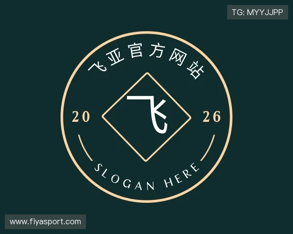 认识飞亚官方网站